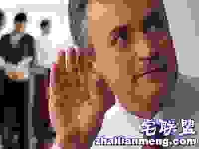 jpg 2527_160525144140_1.jpg