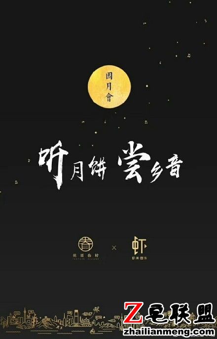 d510a56c6c7c497572544dd4b9f769df