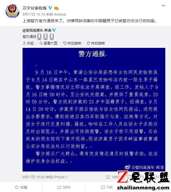 e68ccbaffcbfb121766af6e4cd43afed