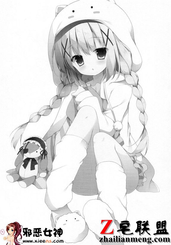 福利漫画之两个人的秘密3