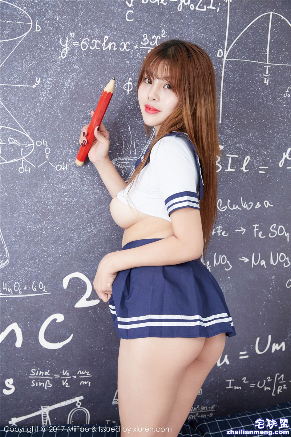 [蜜桃社] 性感学生妹洋子marry大胸爆乳写真 VOL.072第2张