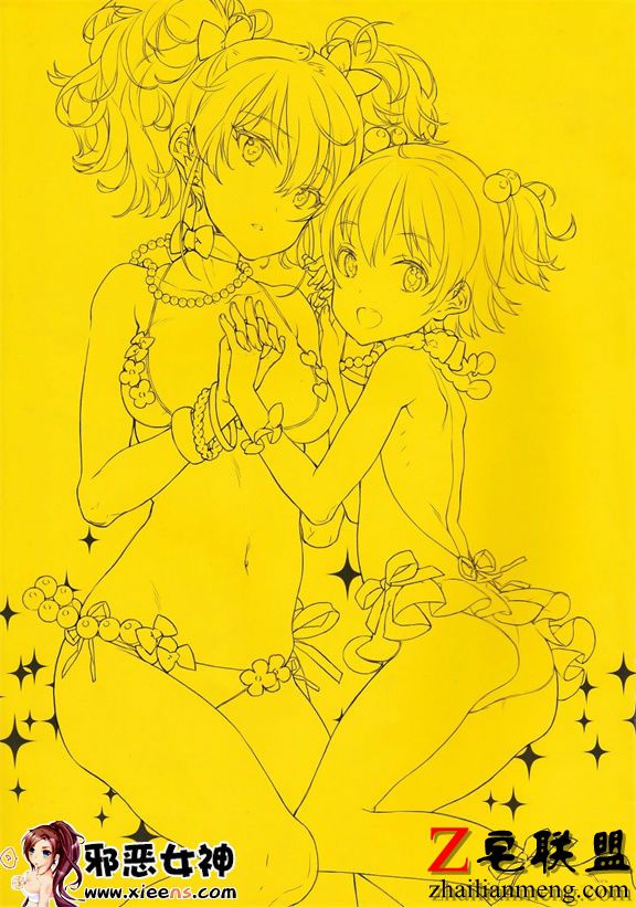 日本邪恶少女漫画之OFF SHOt 2