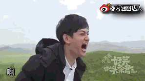 gif邪恶动态图141 山芋公园公交车动态图