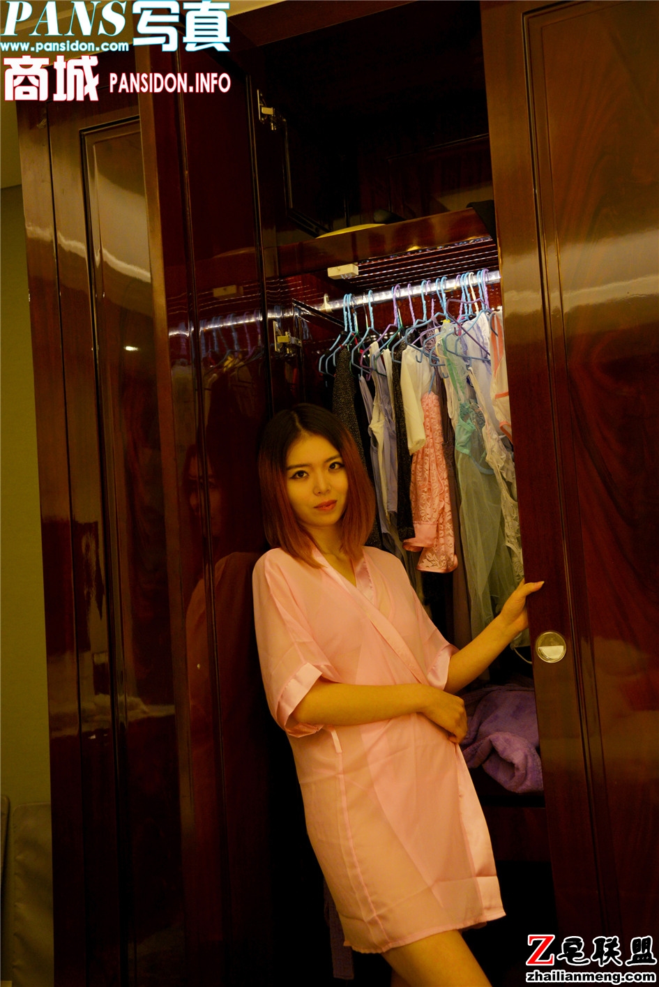 [PANS] 粉色透明睡衣<a href=/e/tags/?tagname=%E7%BE%8E%E5%A5%B3 target=_blank class=infotextkey>美女</a>兰心<a href=/e/tags/?tagname=%E5%86%99%E7%9C%9F target=_blank class=infotextkey>写真</a> 第774期第1张