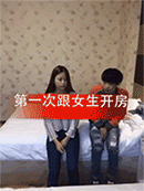 新一轮邪恶动态图 ooxx邪恶动态图27报