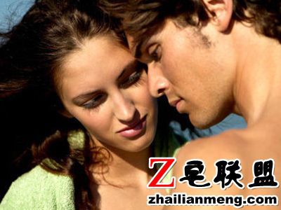 1510294831552384.jpg o4YBAFnEhHOAahsHAAGdKCueU64192.jpg