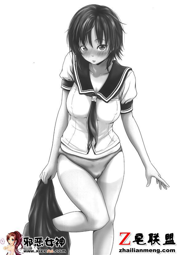 福利漫画之女友