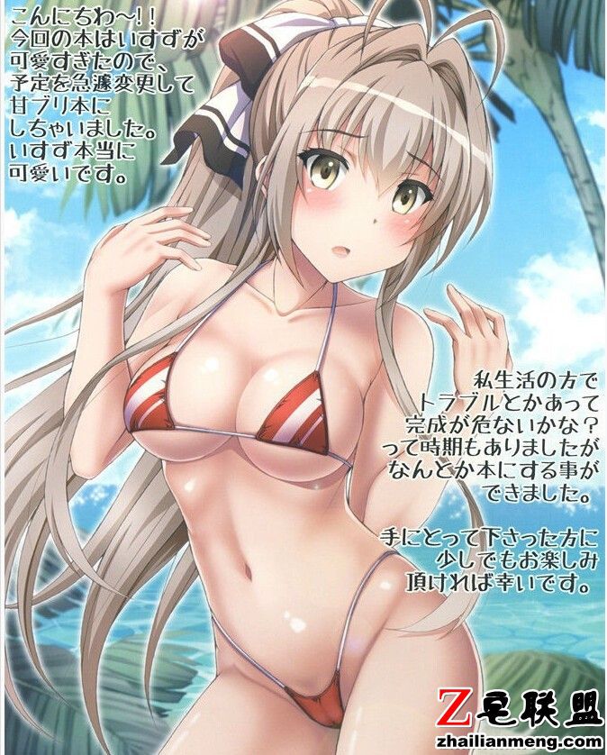 邪恶漫画之时间定格术邪恶漫画之时间定格术2时间定格表