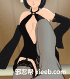 邪恶动态图177 干柴烈火动态图片