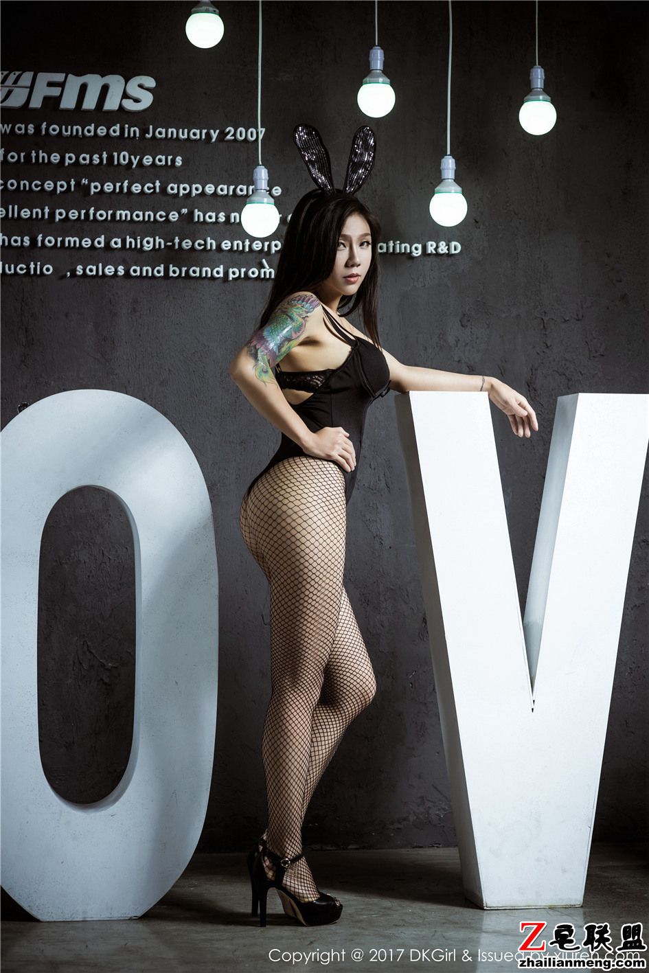 [御女郎] 有纹身的胸大女孩夏妍性感西西人体照 Vol.037第7张