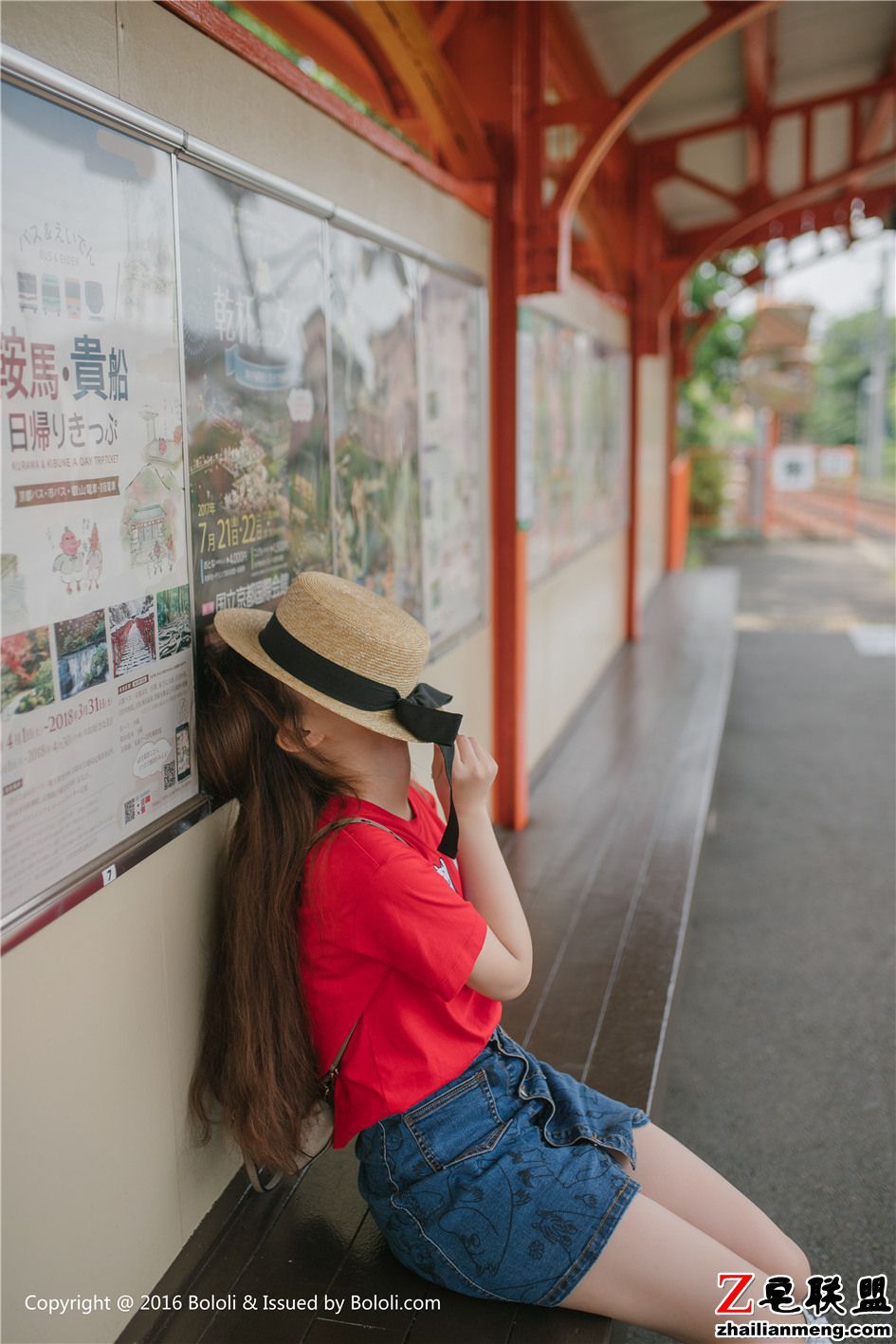 [波萝社] 超萌可爱美少女柳侑绮生活照 VOL.175第9张