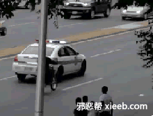 男女真正叉叉动态图片 邪恶漫话画天翼老师的