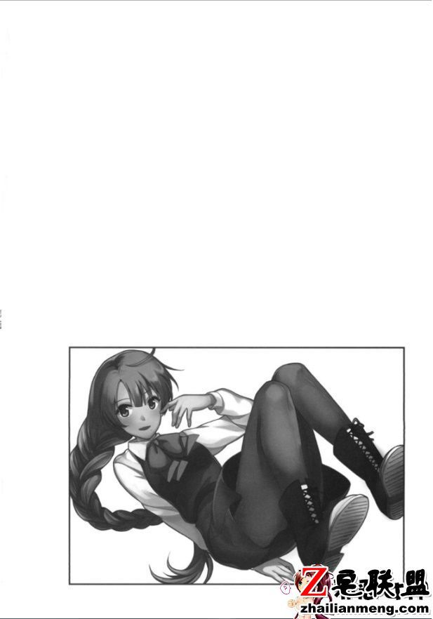 福利漫画之夕云早熟的诱惑2