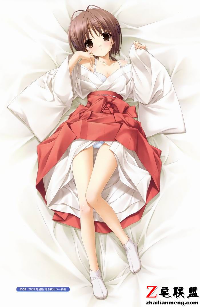 邪恶漫画：老师轻一点！老师见拗不过他只好成全他.