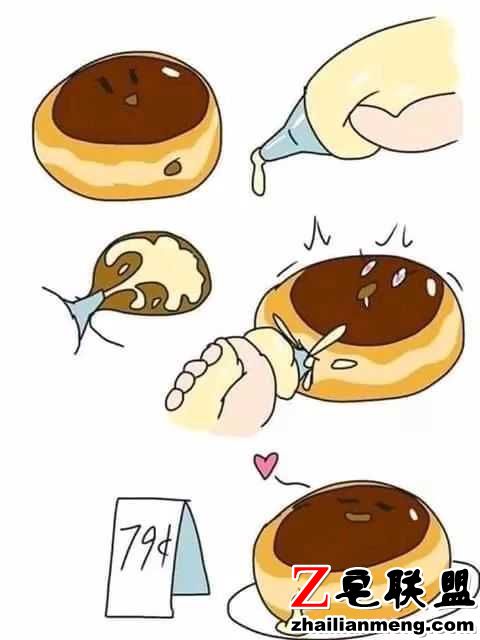 段子:做一个小姐姐的备胎,就永远是备胎 段子:做一个小姐姐的备胎,就永远是备胎图片