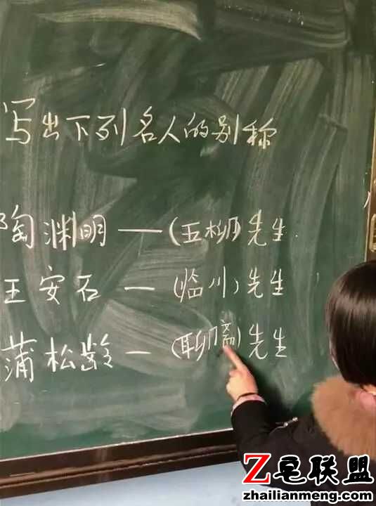 段子:康师傅方便面老总退休,把500亿商业帝国交给了儿子 段子:康师傅方便面老总退休,把500亿商业帝国交给了儿子图片