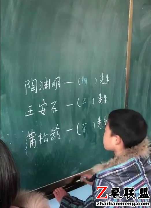 段子:康师傅方便面老总退休,把500亿商业帝国交给了儿子 段子:康师傅方便面老总退休,把500亿商业帝国交给了儿子图片