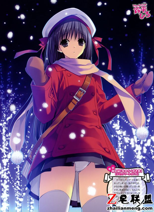 不知火舞 被虐 动漫御姐禁处受辱