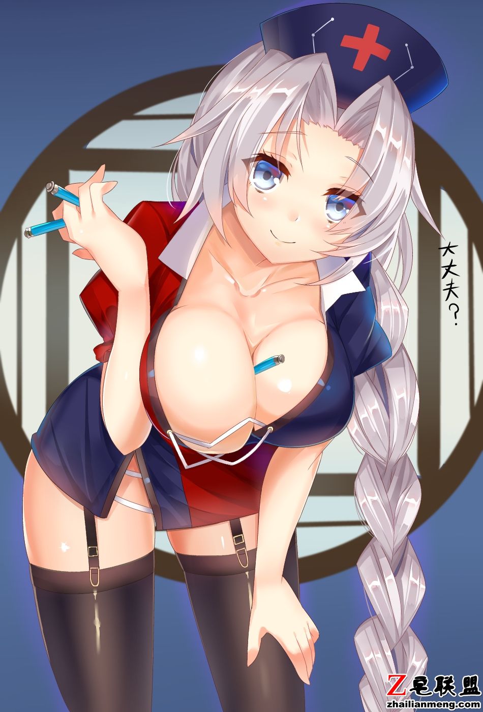 邪恶漫画：老师轻一点！老师见拗不过他只好成全他.