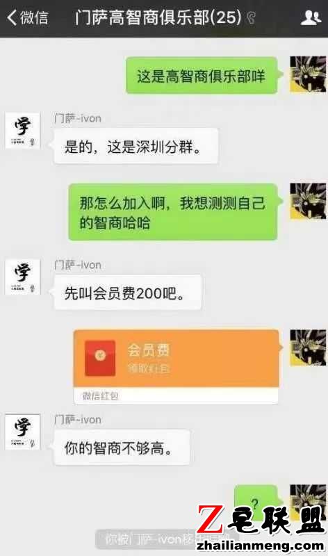 段子:Ta在一个昏暗的小屋子里等你来,你在Ta面前赤裸而坦诚 段子:Ta在一个昏暗的小屋子里等你来,你在Ta面前赤裸而坦诚图片