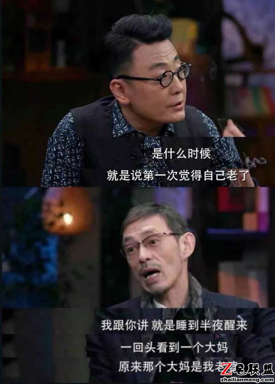 段子:如何反驳“程序员离开电脑就是废物”这个观点? 段子:如何反驳“程序员离开电脑就是废物”这个观点?图片