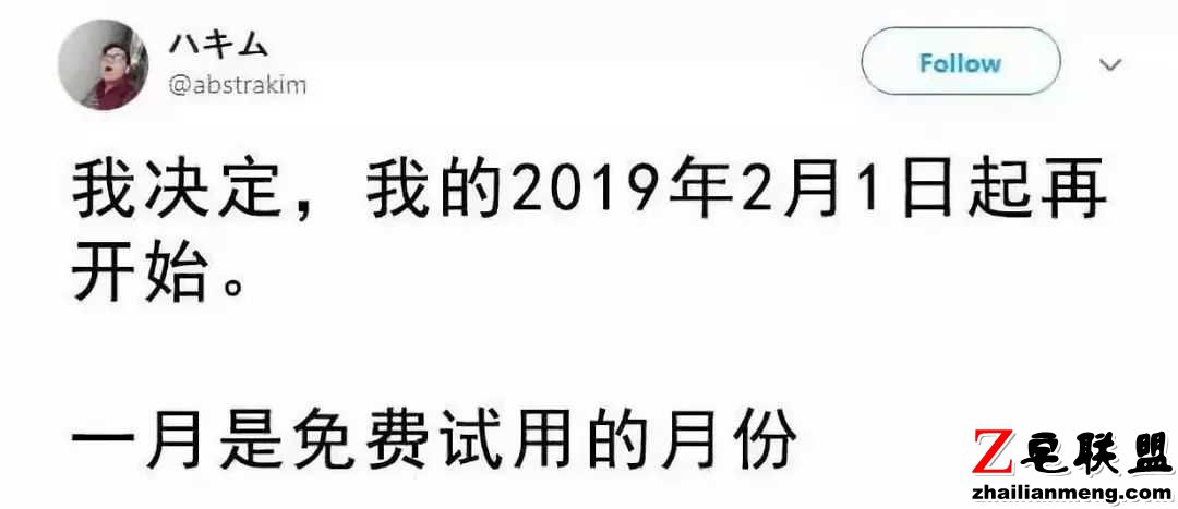 段子:你一定有这种经历,突然间感觉眼前的景象、事物似曾相识…. 段子:你一定有这种经历,突然间感觉眼前的景象、事物似曾相识….图片