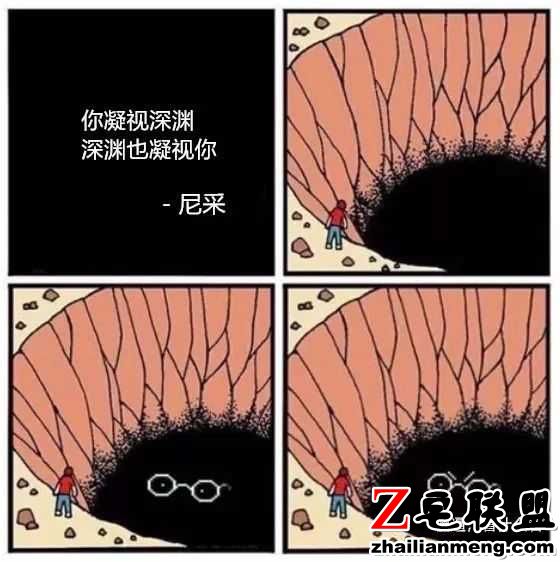 段子:听说苏炳添拿了100米的短跑金牌,我实在难以相信 段子:听说苏炳添拿了100米的短跑金牌,我实在难以相信图片