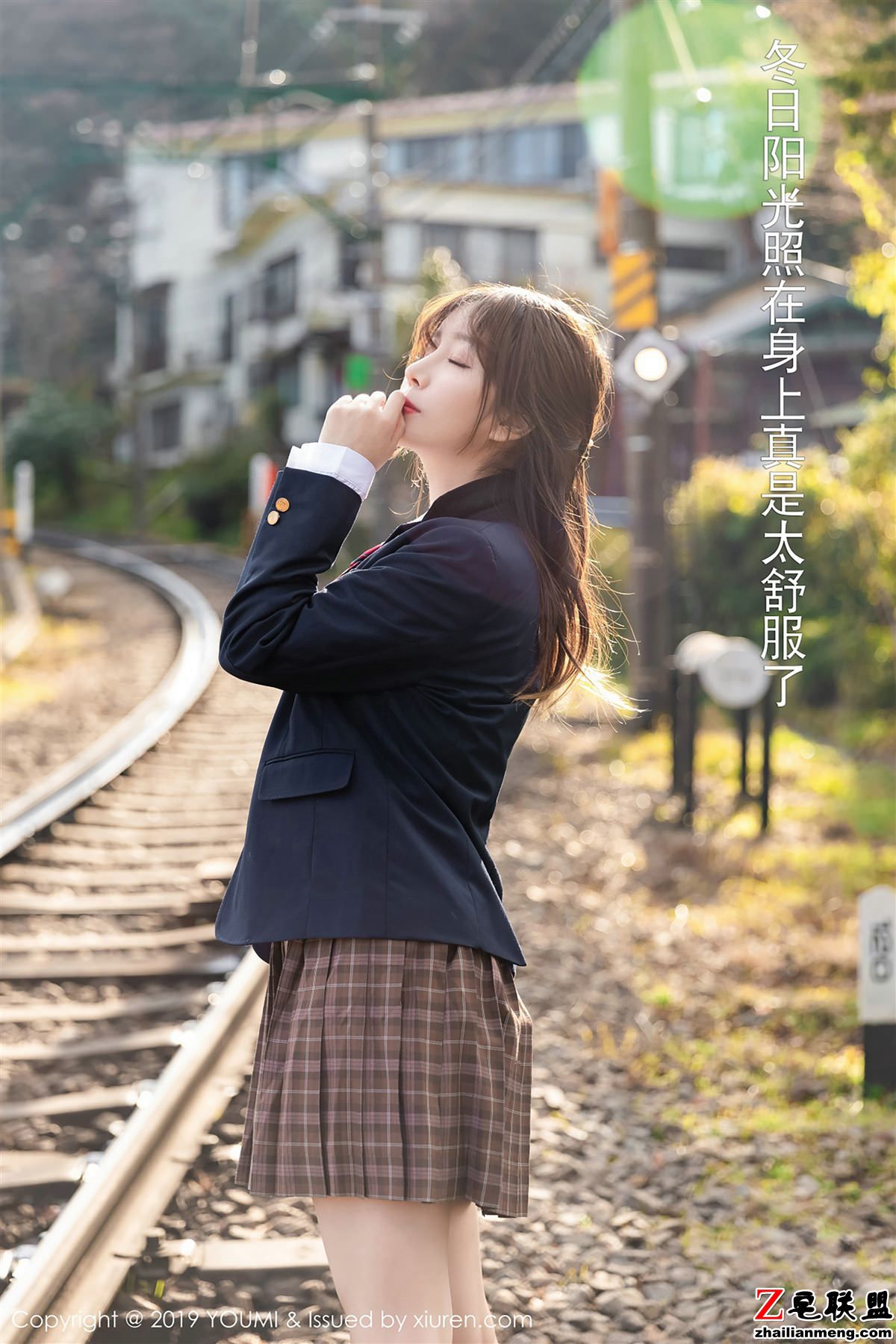 [YouMi] 2019.01.18 Vol.264 王雨纯 [50+1P243M]_0002