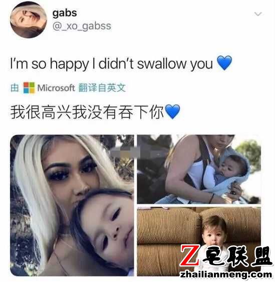 段子:别人都是为怎么挣钱而发愁,我却是为怎么花钱而发愁 段子:别人都是为怎么挣钱而发愁,我却是为怎么花钱而发愁图片