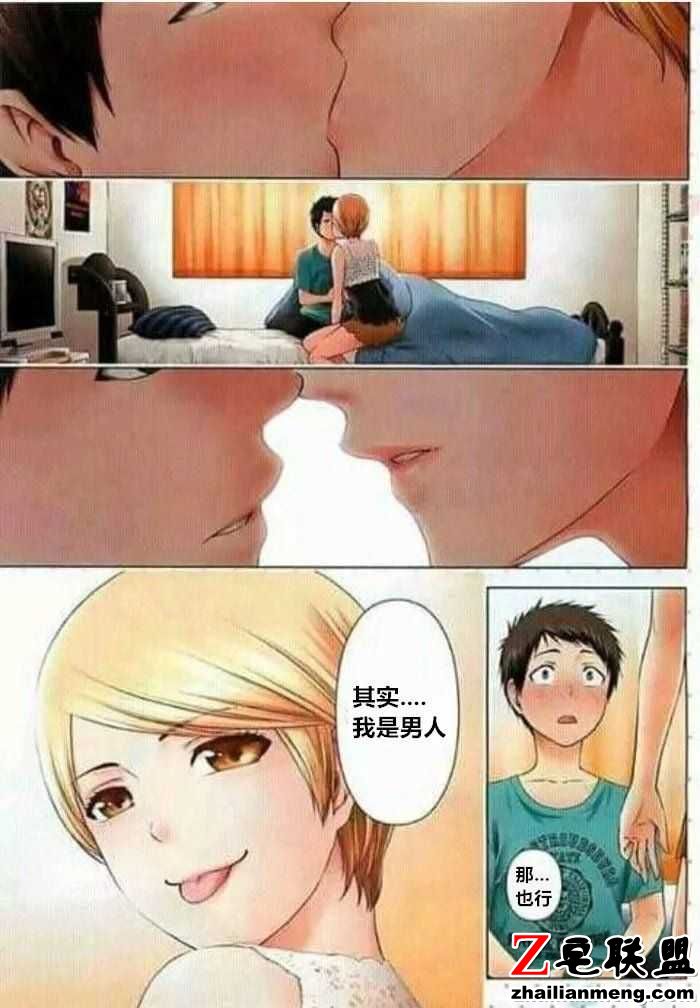 段子:比起7天的春节,更喜欢两天的周末 段子:比起7天的春节,更喜欢两天的周末图片