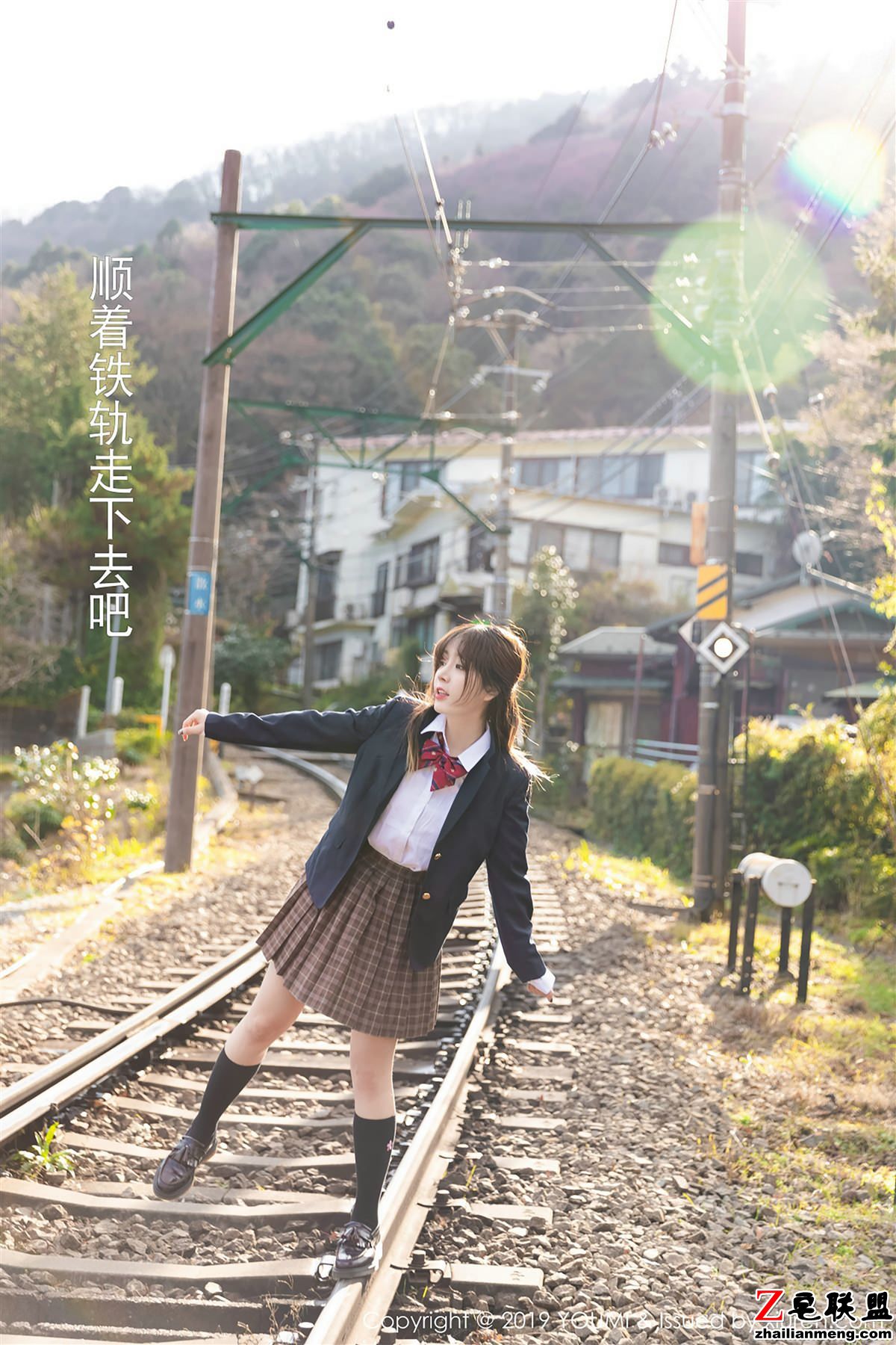 [YouMi] 2019.01.18 Vol.264 王雨纯 [50+1P243M]_0005