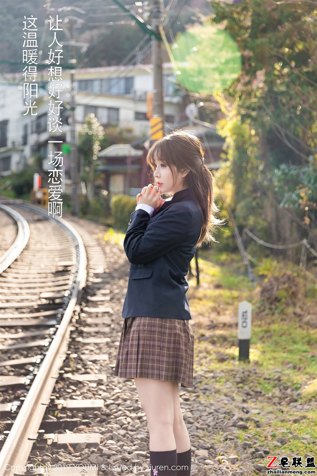 [YouMi] 2019.01.18 Vol.264 王雨纯 [50+1P243M]_0003