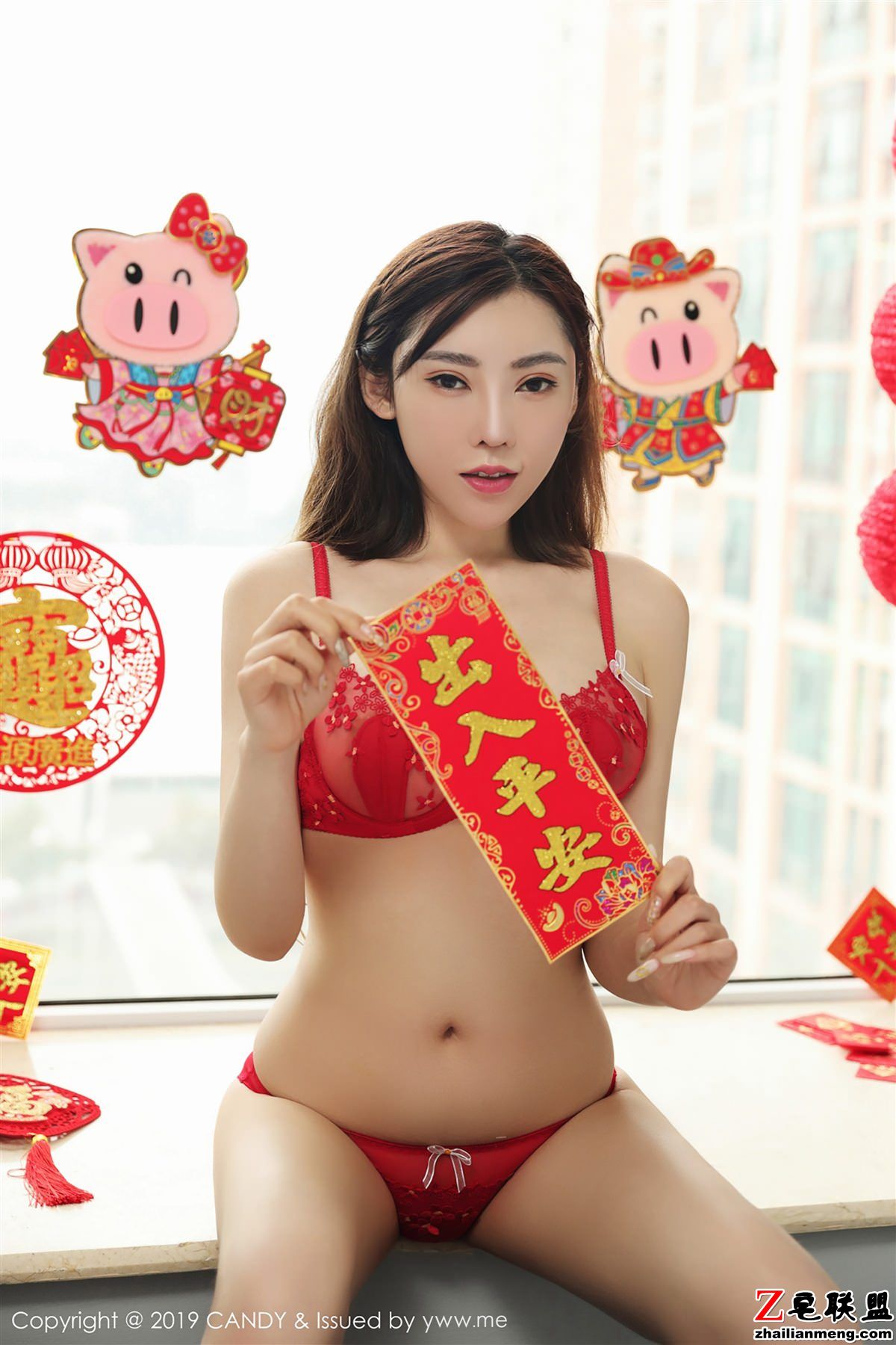 [CANDY] 2019.02.11 Vol.070 萌汉药baby很酷 [42+1P110M]_0012