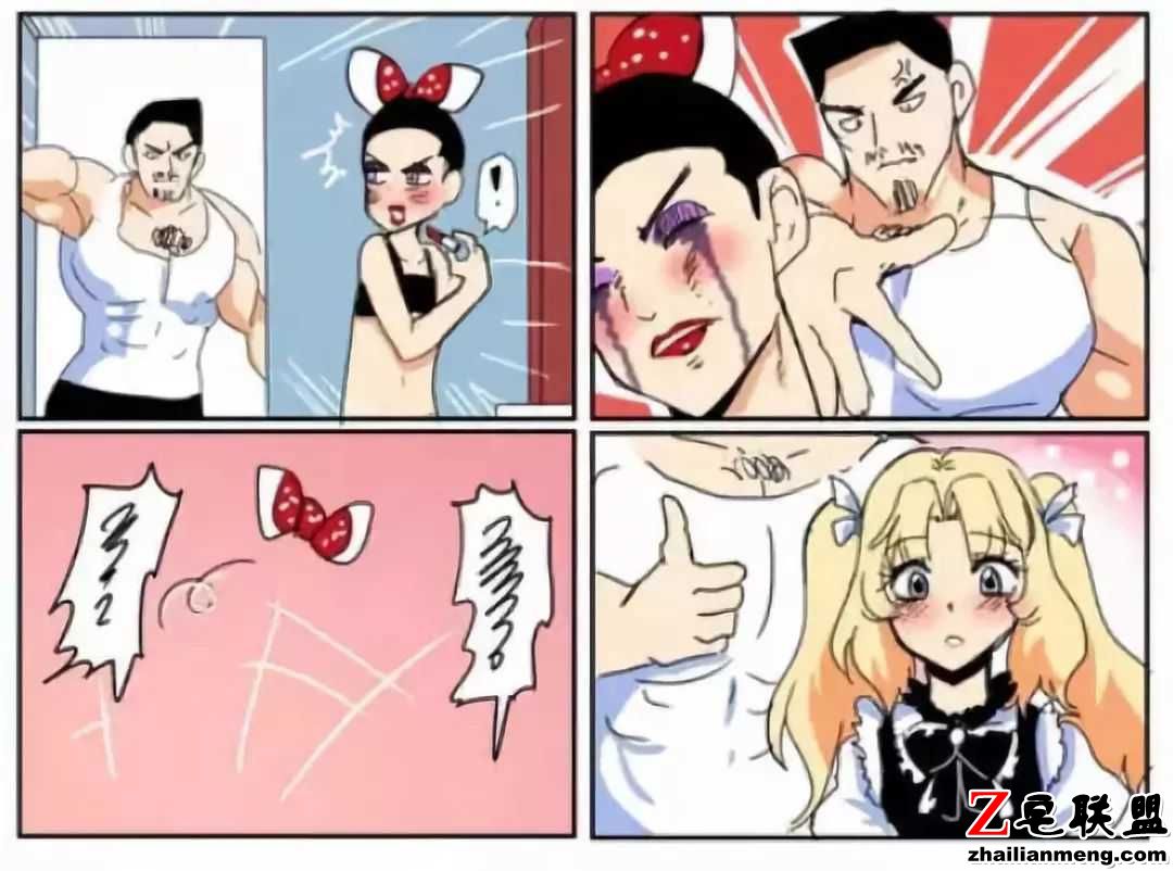 段子:人工智能不会把人类当作自己的创造者 段子:人工智能不会把人类当作自己的创造者图片