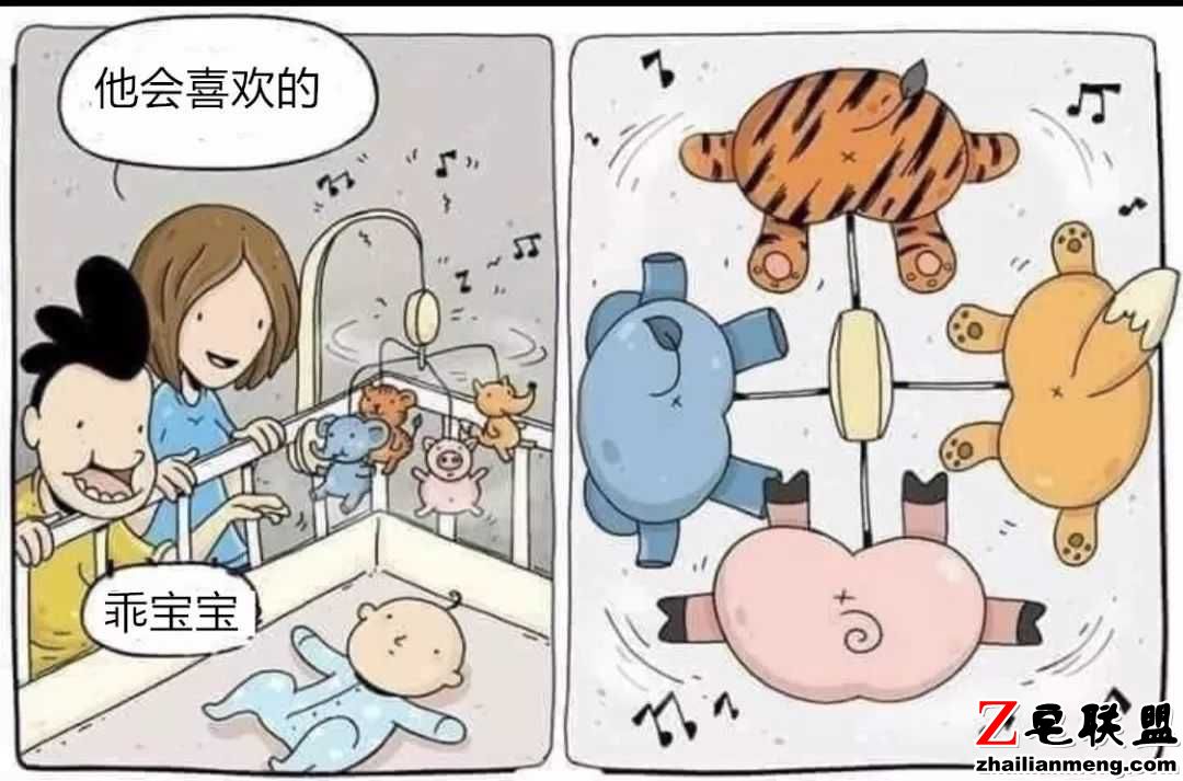 段子:明天要去走亲戚,要不要自带水果刀? 段子:明天要去走亲戚,要不要自带水果刀?图片