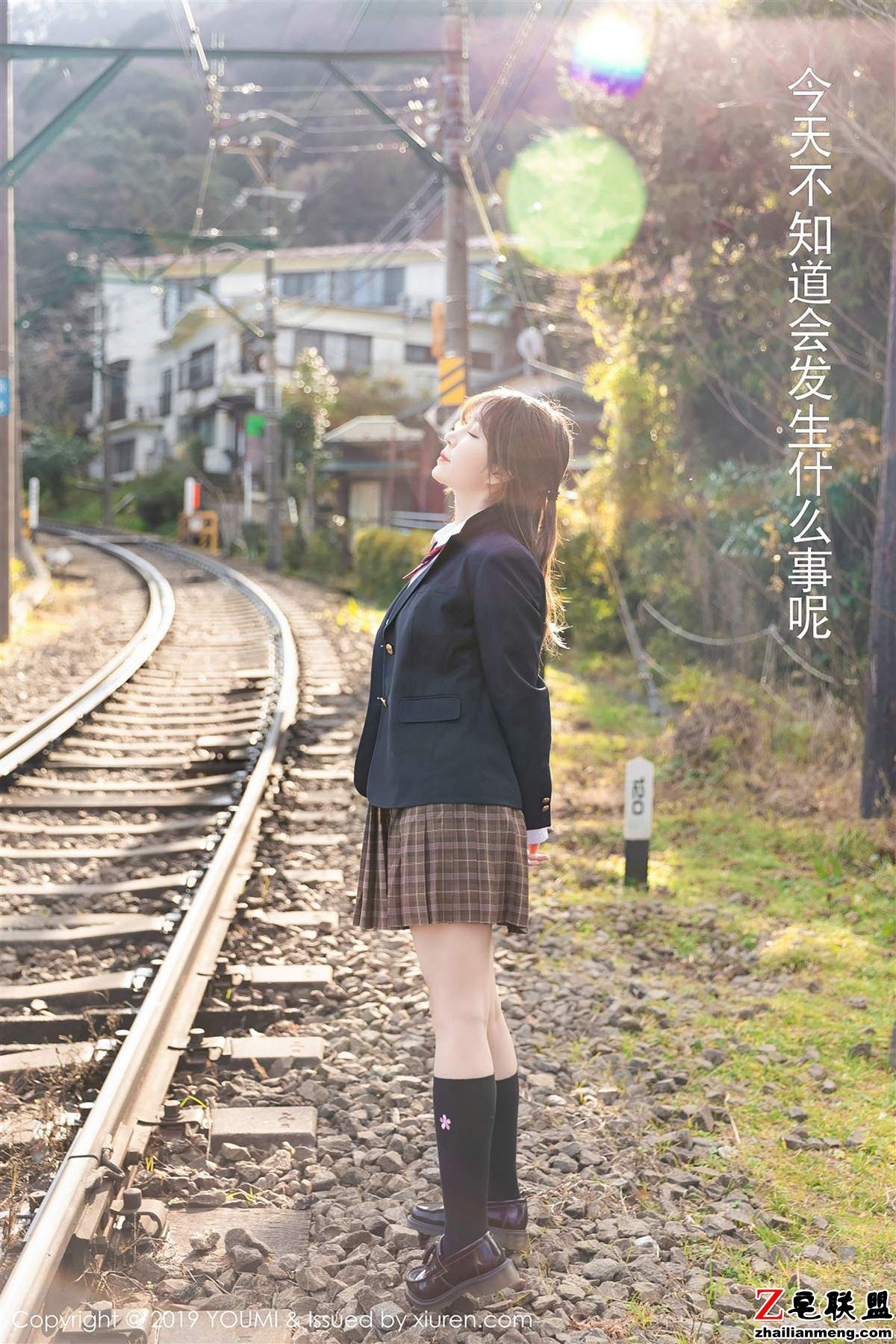 [YouMi] 2019.01.18 Vol.264 王雨纯 [50+1P243M]_0004