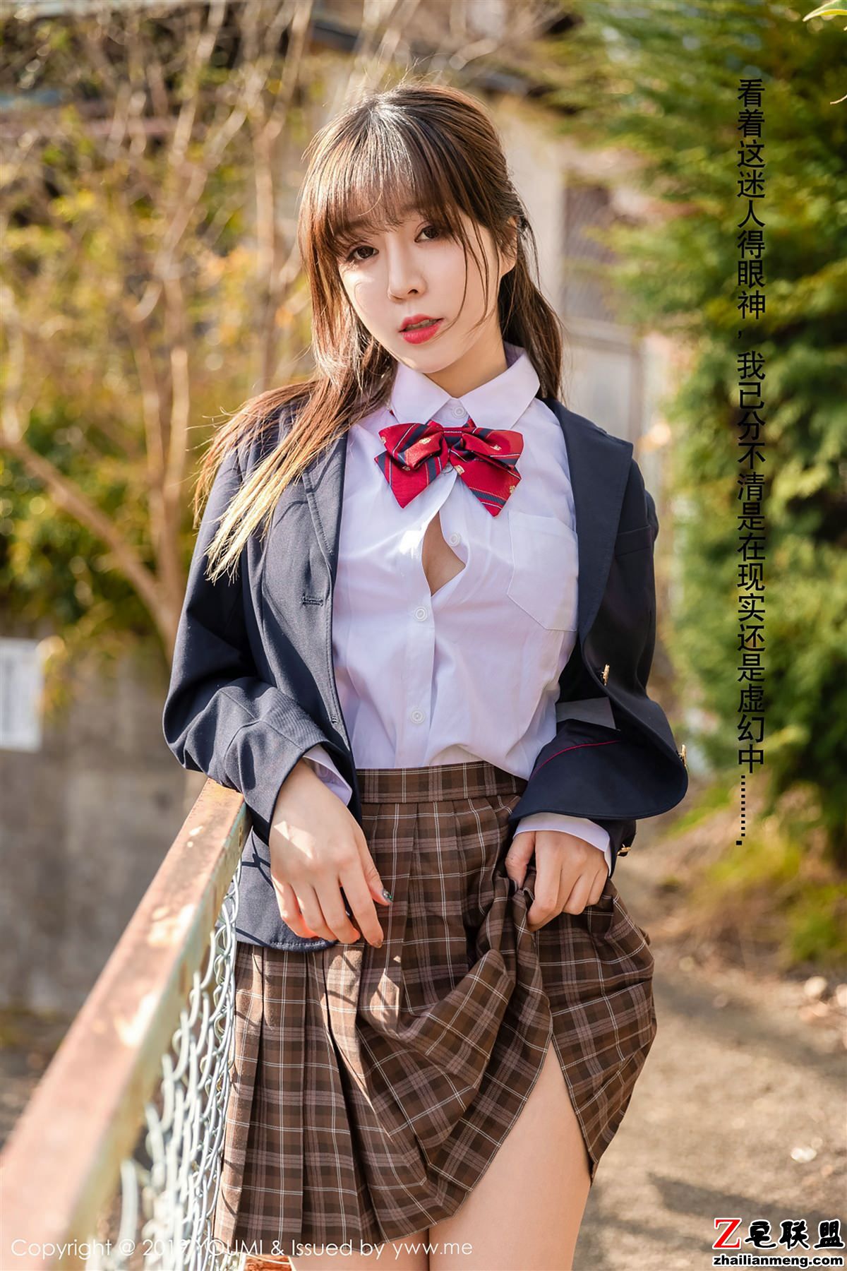 [YouMi] 2019.01.18 Vol.264 王雨纯 [50+1P243M]_0015