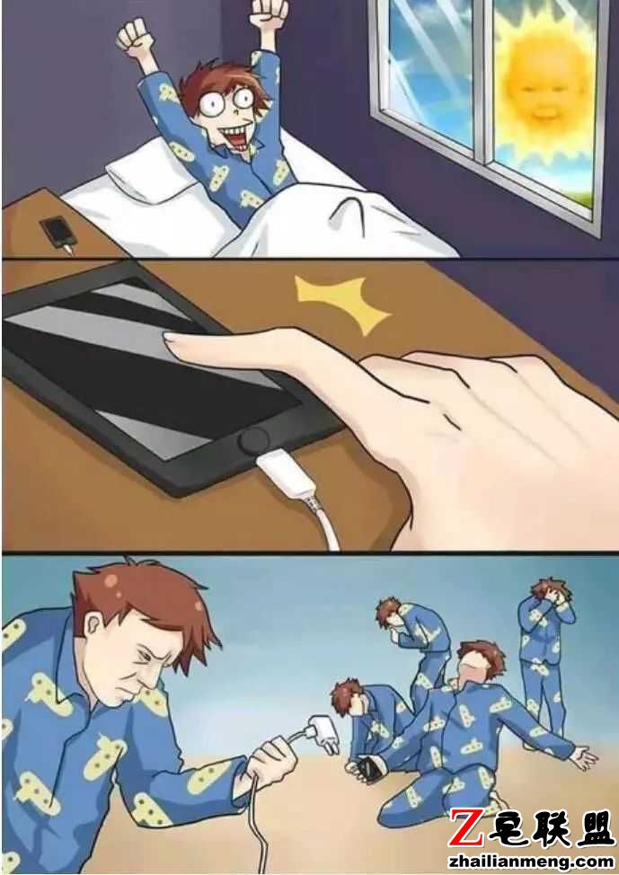 段子:小孩子才做选择,穷的大人一个都没得选-黑白漫话