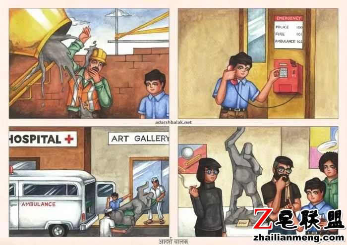 段子:我刚在新闻里看到,很多美国人会把他们的旧衣服寄给非洲的穷人 段子:我刚在新闻里看到,很多美国人会把他们的旧衣服寄给非洲的穷人图片