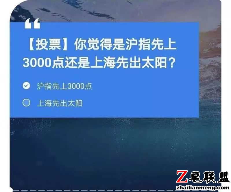 段子:我的写作水平终于获得了语文老师的认可 段子:我的写作水平终于获得了语文老师的认可图片