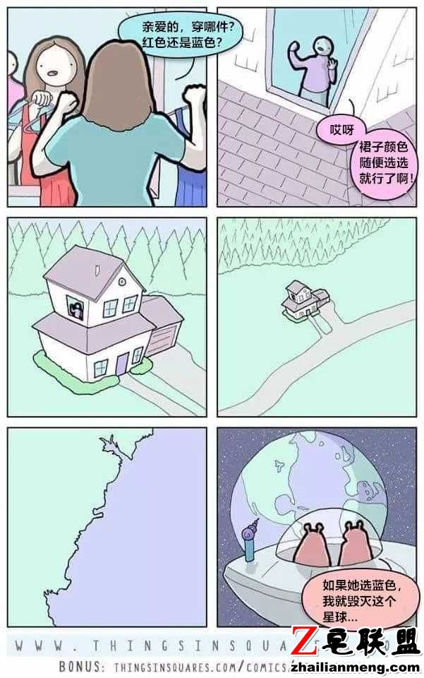 段子:年轻的樵夫,你掉进河里的是这把金斧子吗 段子:年轻的樵夫,你掉进河里的是这把金斧子吗图片