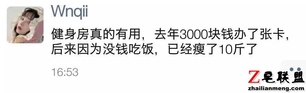 段子:一个年轻人去美国大使馆办留学签证 段子:一个年轻人去美国大使馆办留学签证图片