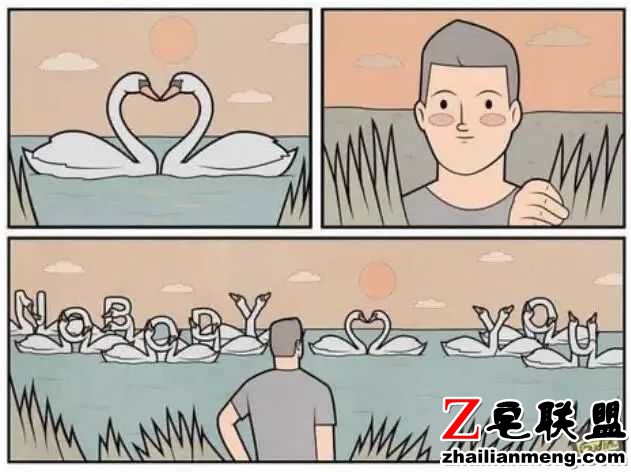 段子:我小的时候曾患上一种怪病,要求我一天吃三次泥巴才能活下来 段子:我小的时候曾患上一种怪病,要求我一天吃三次泥巴才能活下来图片