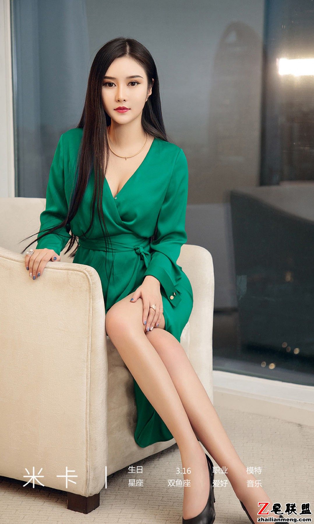 [LUgirls] No.1418 米卡 [35P36M]_04