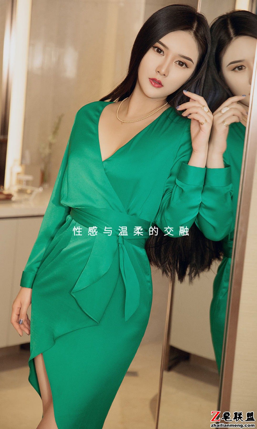 [LUgirls] No.1418 米卡 [35P36M]_02