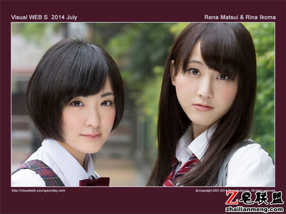 日本制服装美女松井玲奈生駒里奈高清写真照片集第3张