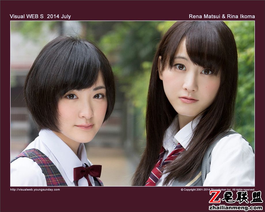 日本制服装美女松井玲奈生駒里奈高清写真照片集第9张