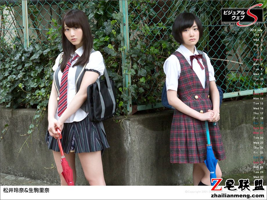 日本制服装<a href=/e/tags/?tagname=%E7%BE%8E%E5%A5%B3 target=_blank class=infotextkey>美女</a>松井玲奈生駒里奈高清<a href=/e/tags/?tagname=%E5%86%99%E7%9C%9F target=_blank class=infotextkey>写真</a>照片集第1张