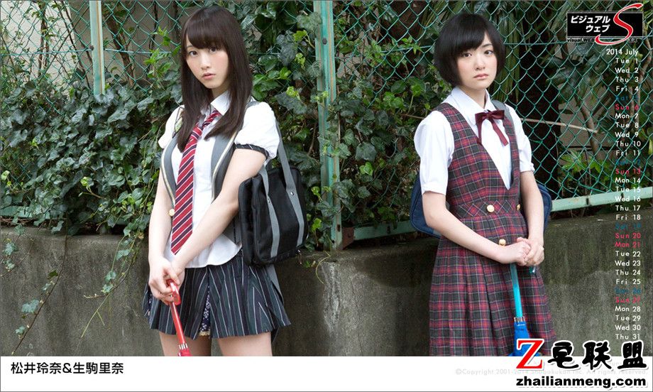 日本制服装美女松井玲奈生駒里奈高清写真照片集第4张