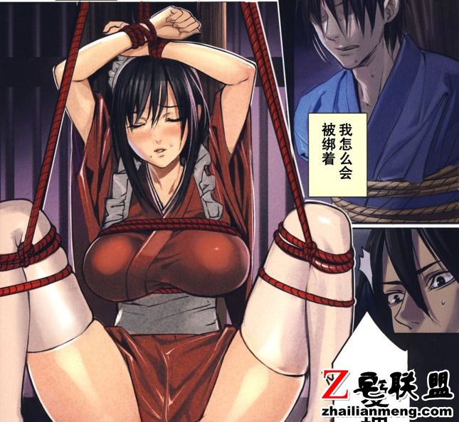 寝取村之牢房兴事 星彩 邪恶<a href=/e/tags/?tagname=%E5%B0%91%E5%A5%B3%E6%BC%AB%E7%94%BB target=_blank class=infotextkey><a href=/e/tags/?tagname=%E5%B0%91%E5%A5%B3 target=_blank class=infotextkey>少女</a><a href=/e/tags/?tagname=%E6%BC%AB%E7%94%BB target=_blank class=infotextkey>漫画</a></a><a href=/e/tags/?tagname=%E6%97%A0%E7%BF%BC%E9%B8%9F target=_blank class=infotextkey>无翼鸟</a>